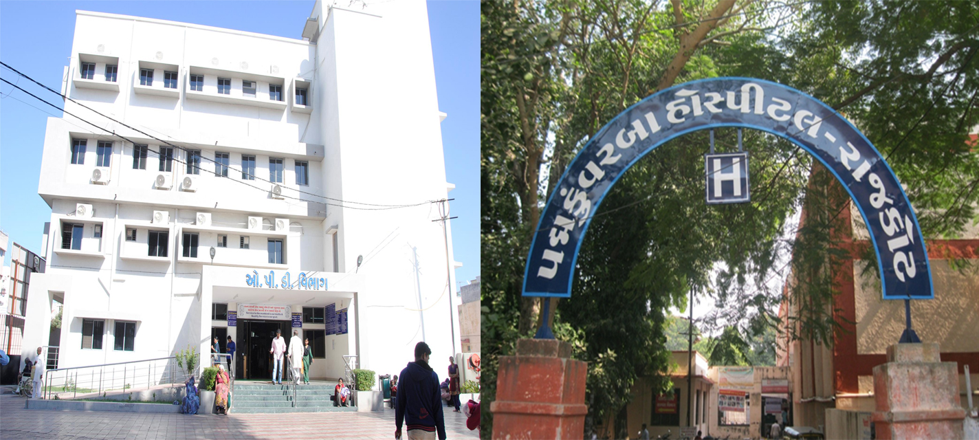 PadmaKunvarba Hospital — free healthcare for all