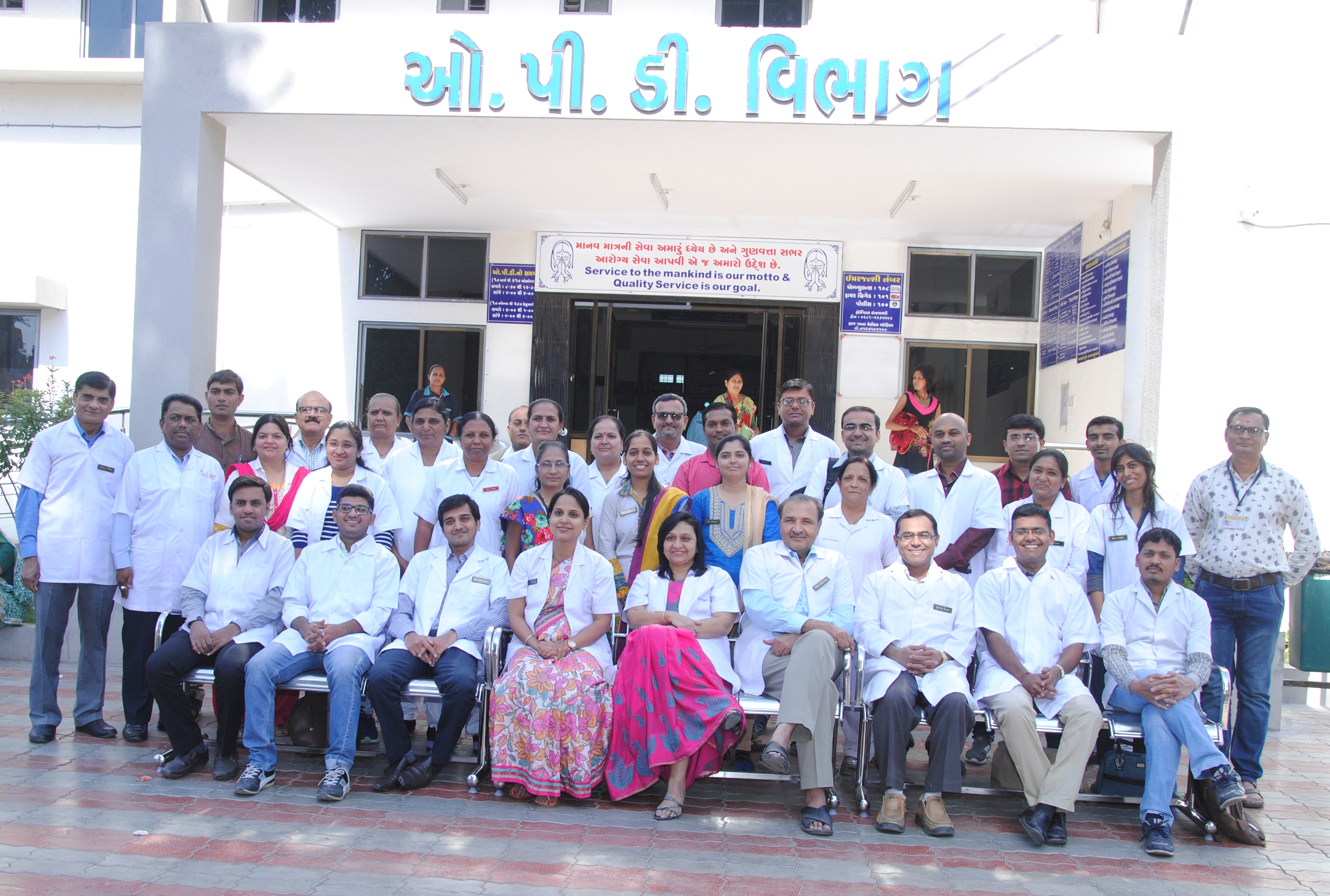 Committed to quality treatment and services