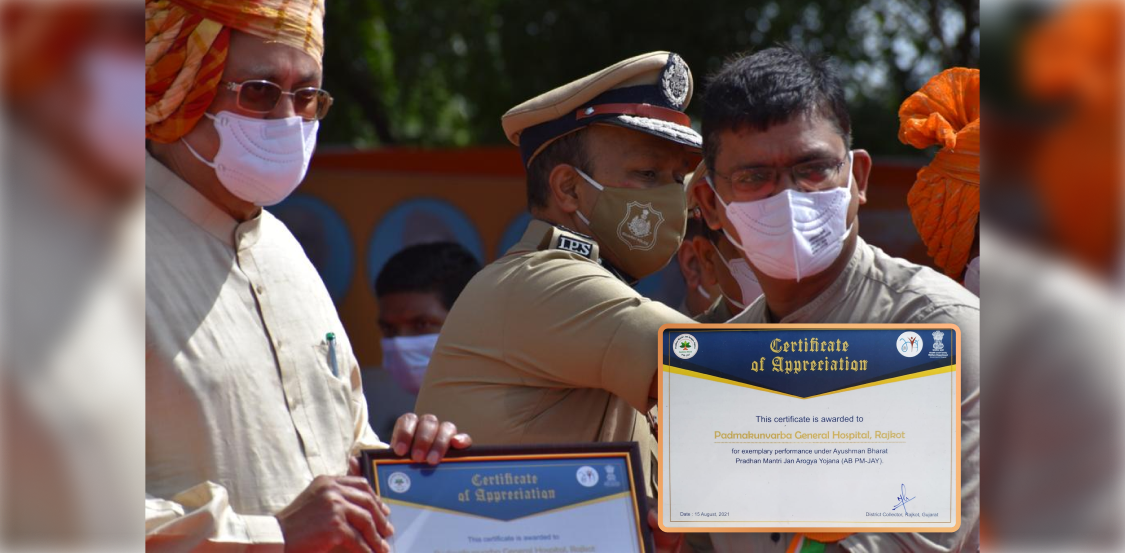 Kayakalp award winner — PadmaKunvarba Hospital ranked #1 in Gujarat